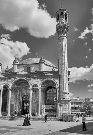 Konya    |   3  /  16    |